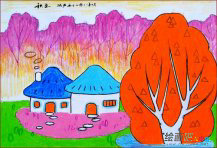 儿童画秋天：秋色