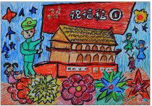 庆国庆儿童画：国庆阅兵来历