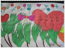 庆国庆儿童画：国徽的意义