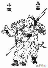 蛇简笔画：蛇神牛鬼的意思