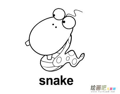 蛇的简笔画