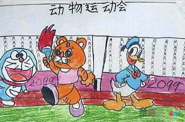 体育运动简笔画：娱乐体育的定义