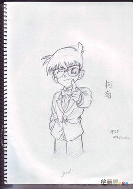 动漫人物简笔画：江户川柯南