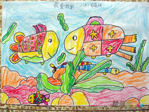 庆六一儿童画