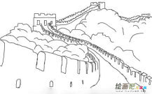 长城简笔画：慕田峪长城