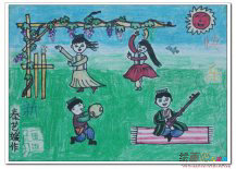 /ertonghua/jieriqingdian/46993.html