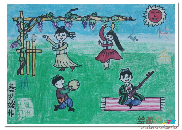 教师节儿童画