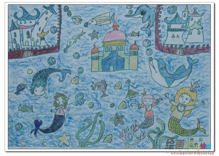 教师节儿童画