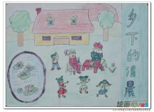 /ertonghua/jieriqingdian/46967.html