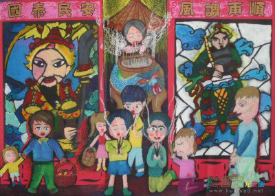 教师节儿童画
