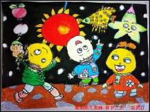 春节儿童画：吃年夜饭　　