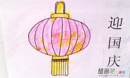 灯笼简笔画：福州式灯笼的做法
