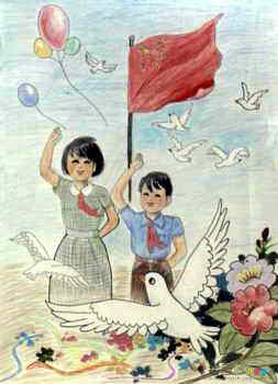 水彩画