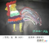 水彩画：颜料和调色盒