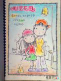 /qianbihua/cqhh/41927.html