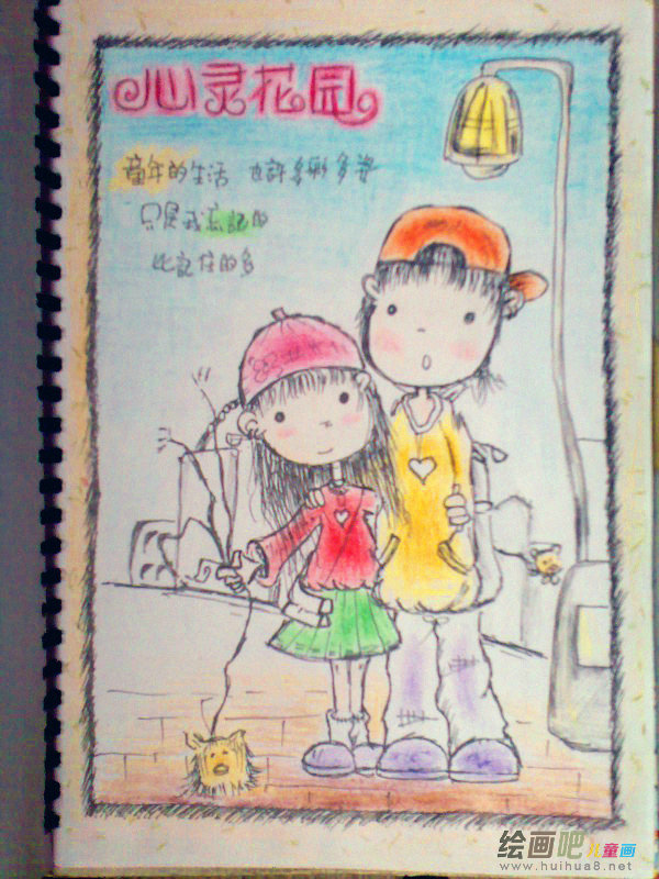 彩色铅笔画