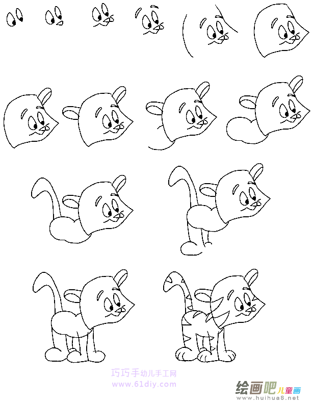 老虎简笔画