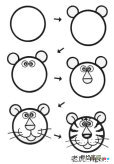 老虎简笔画：简笔画把握动态特点