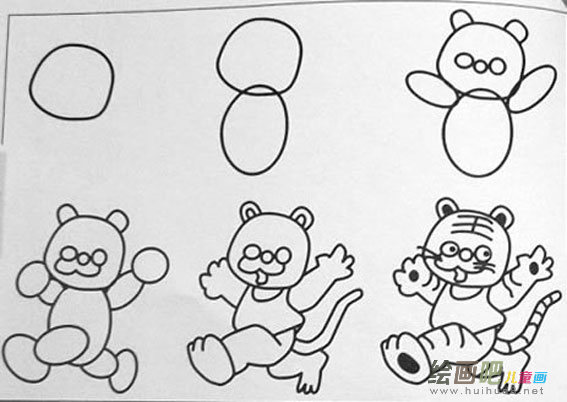 老虎简笔画