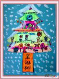 圣诞树简笔画：节日意义