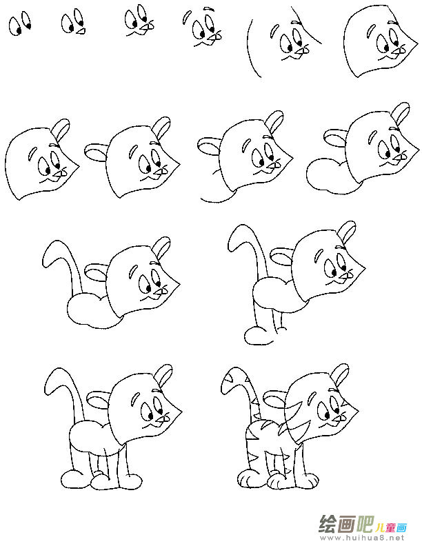 老虎简笔画