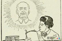 雷锋简笔画：社会主义建设积极分子