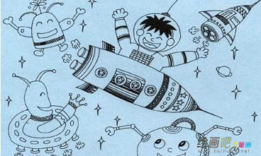 宇宙飞船简笔画