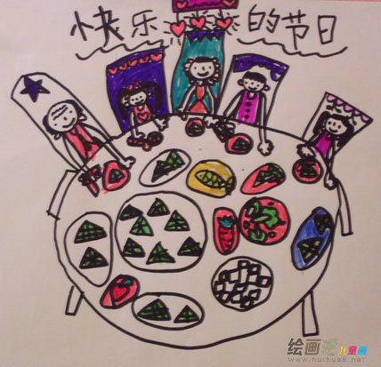 粽子简笔画