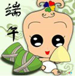 粽子简笔画
