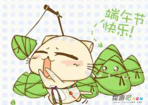 粽子简笔画：甜咸粽子