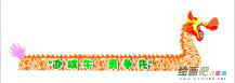 /jianbihua/shenghuojianbi/42242.html
