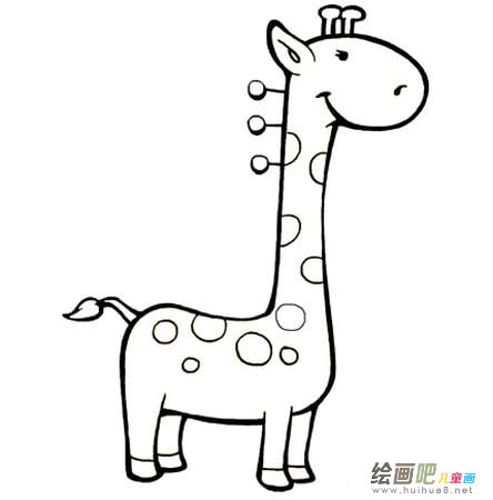 长颈鹿