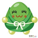 粽子简笔画：上海粽子