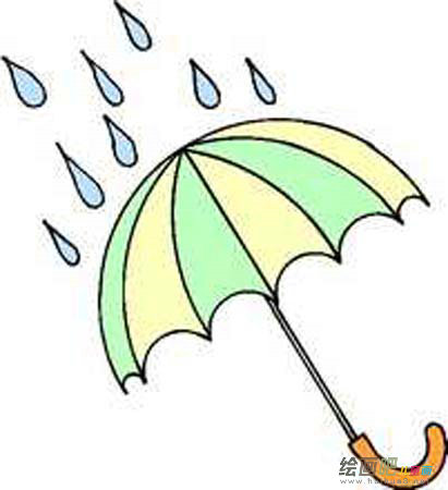 雨伞