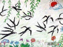 儿童画春天：关于春天的农谚