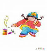 庆元旦儿童画：新的岁月