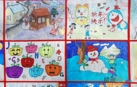 庆元旦儿童画