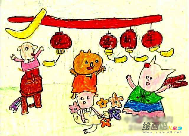 庆元旦儿童画：元旦随想