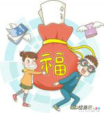 春节儿童画：春联的由来