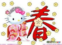 春节儿童画：压岁钱的意义