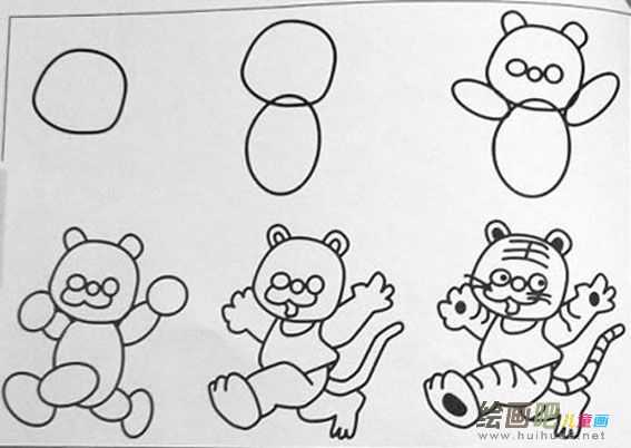 老虎简笔画