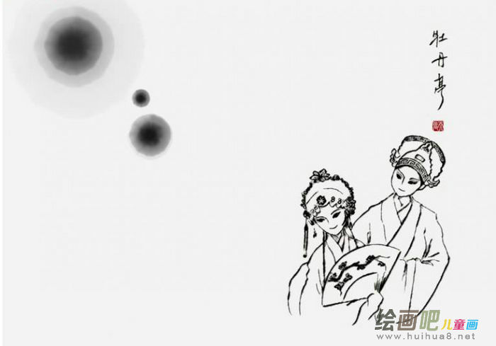 脸谱简笔画