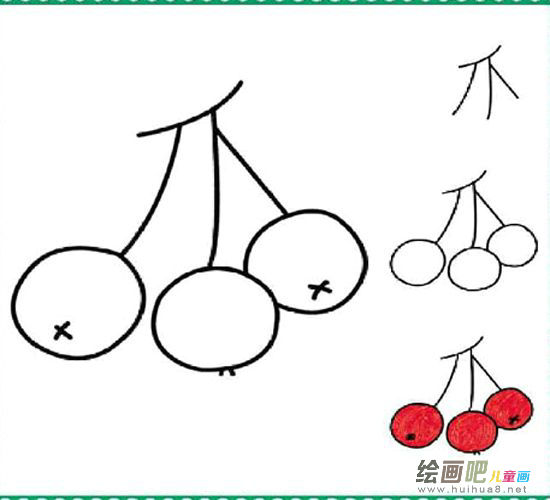车厘子