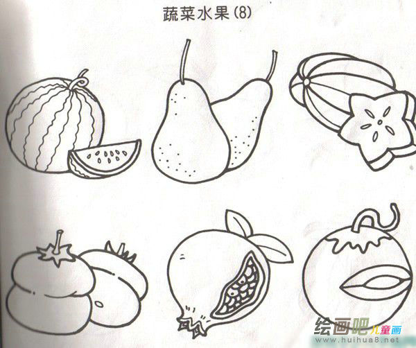 杨桃