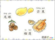 /jianbihua/shenghuojianbi/45766.html