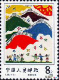 长城简笔画：长城城墙的结构