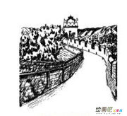 长城简笔画：长城的墙身