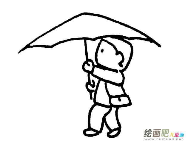 雨伞简笔画