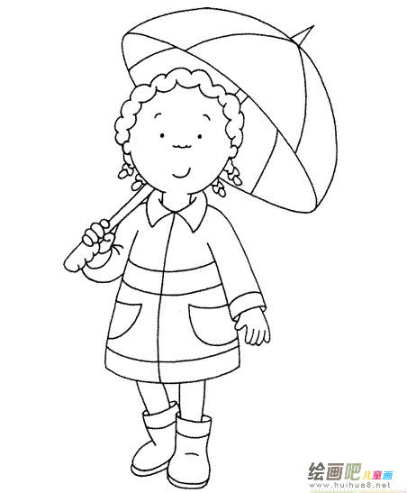 雨伞