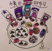 粽子简笔画：东南亚的粽子